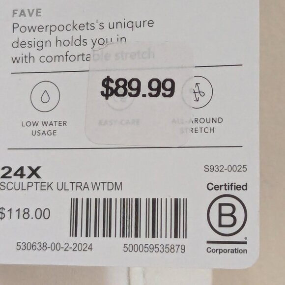 Athleta Skulptek Ultra Skinny Jeans in White 24X - Picture 13 of 16